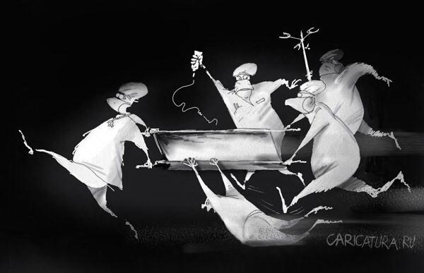 С Днём Медицинского Работника!