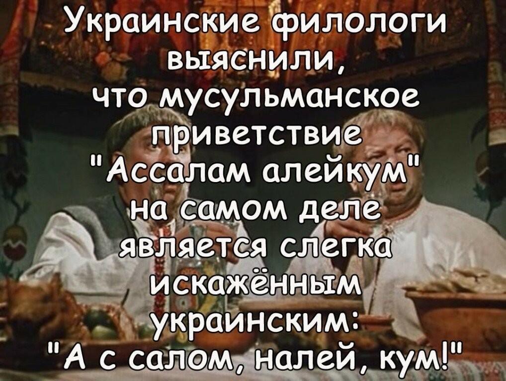 Хто круче