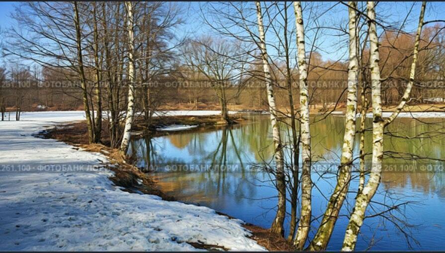 Вот и закончилась зима...