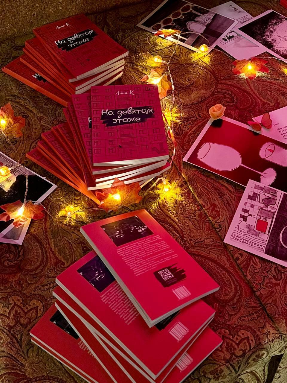 То ли осень, то ли просто