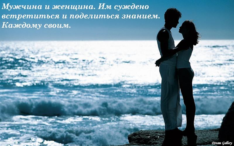 ПЛЯЖНЫЙ РОМАН