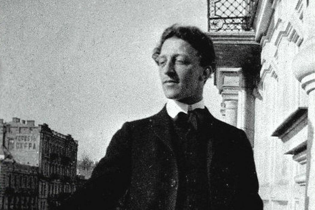 Блок - Как день светла, но не понятна...