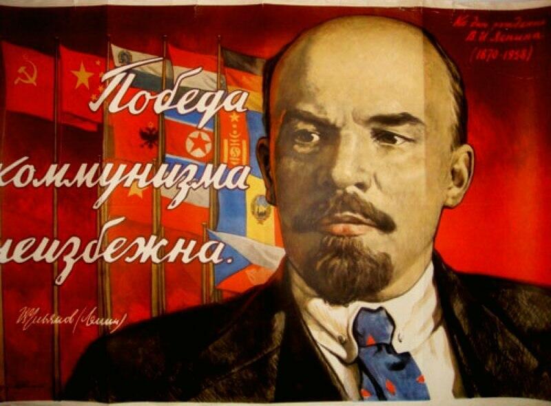 КОМПРОМЕНТАЦИЯ