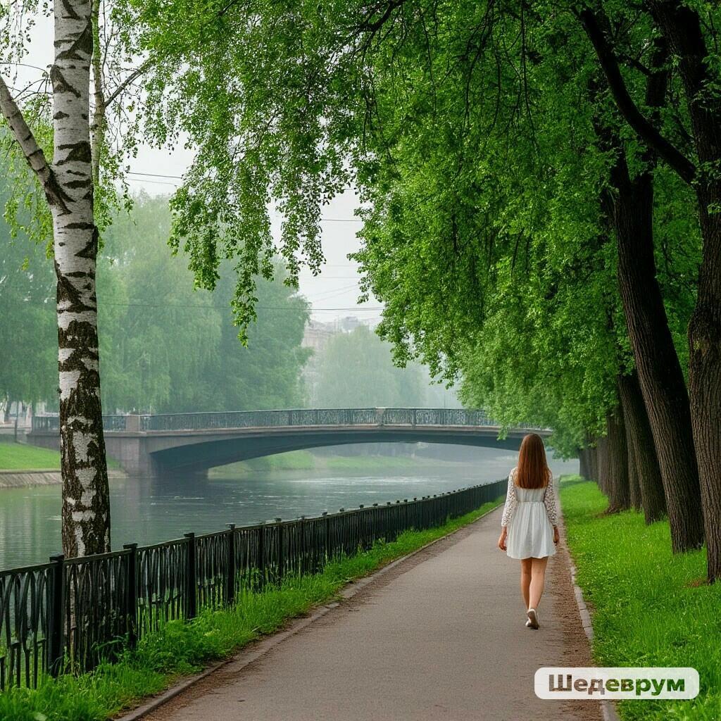 Летнее утро