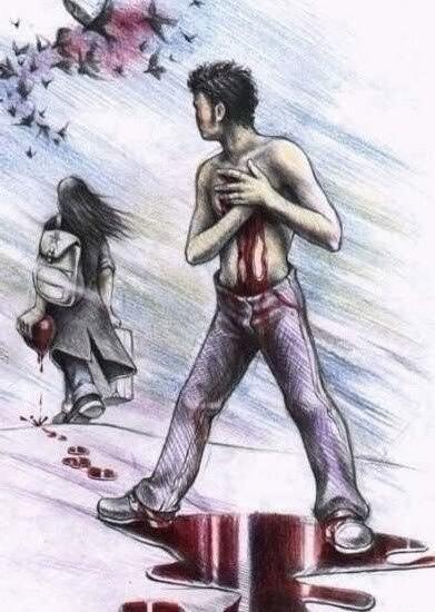 « Не Любовь»