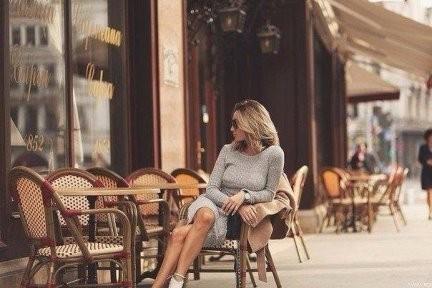 Не хотела потревожила.