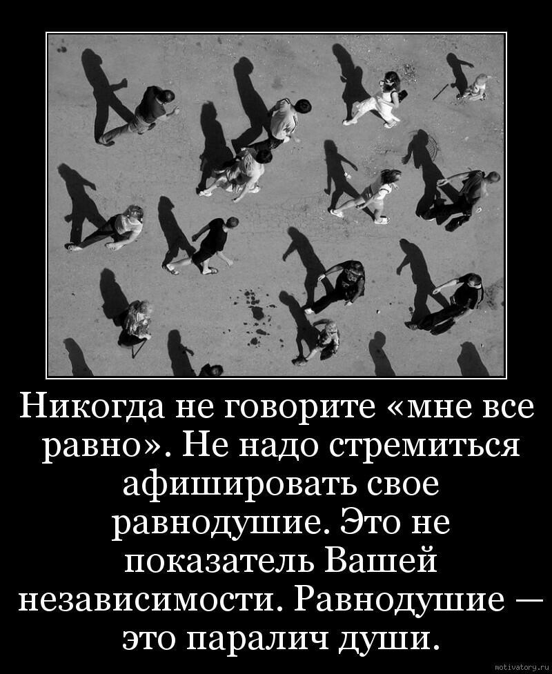 Неудержимая развратность проявляется в любых ситуациях