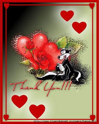 Все мне в тебе нравится...