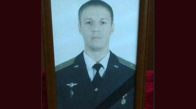 ПРЕРВАННЫЙ ПОЛЁТ