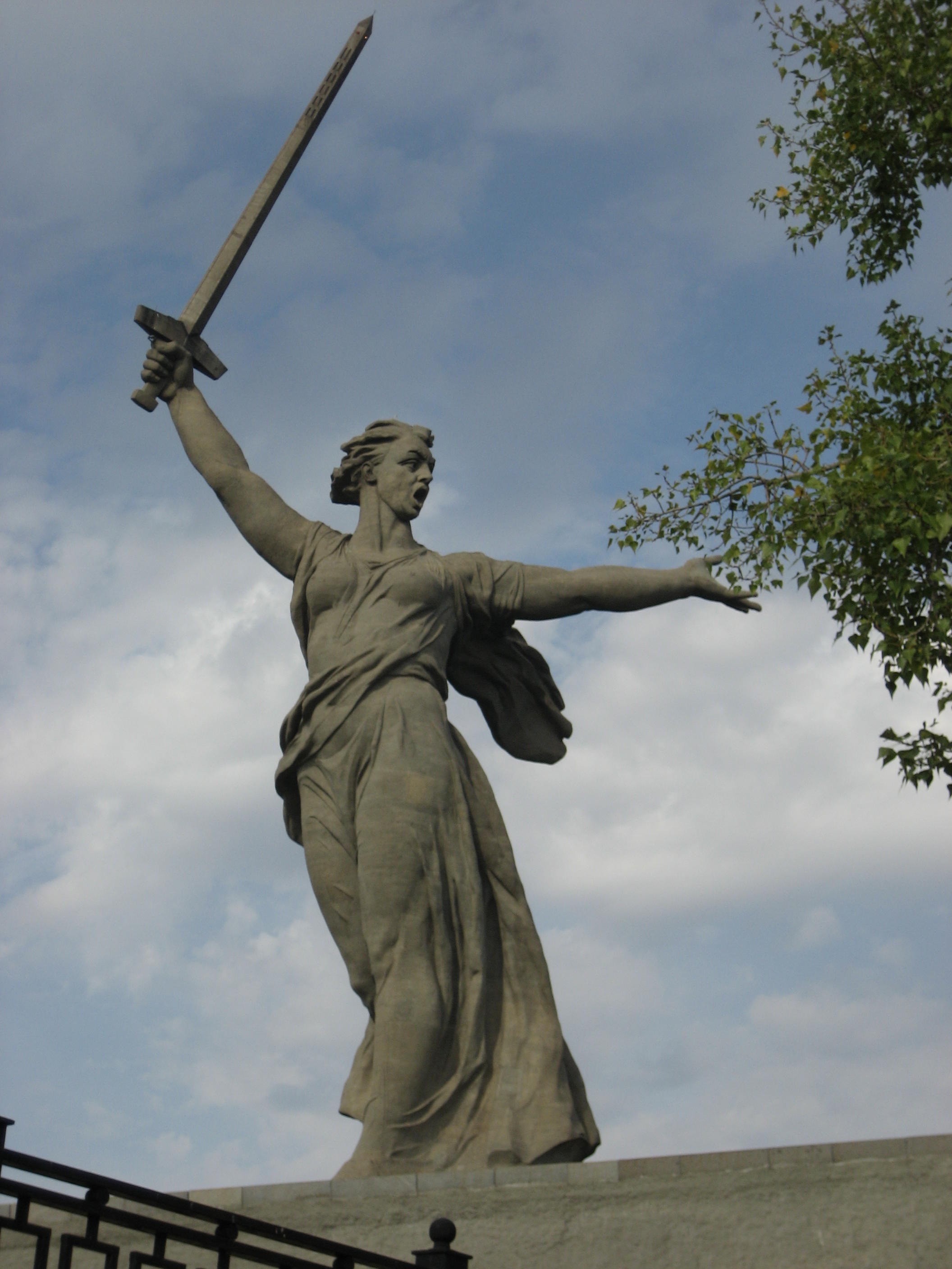 Мамаев Курган