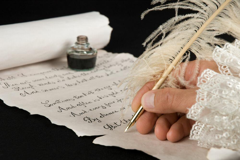 ЖИВАЯ   ЛИ   СТРОКА