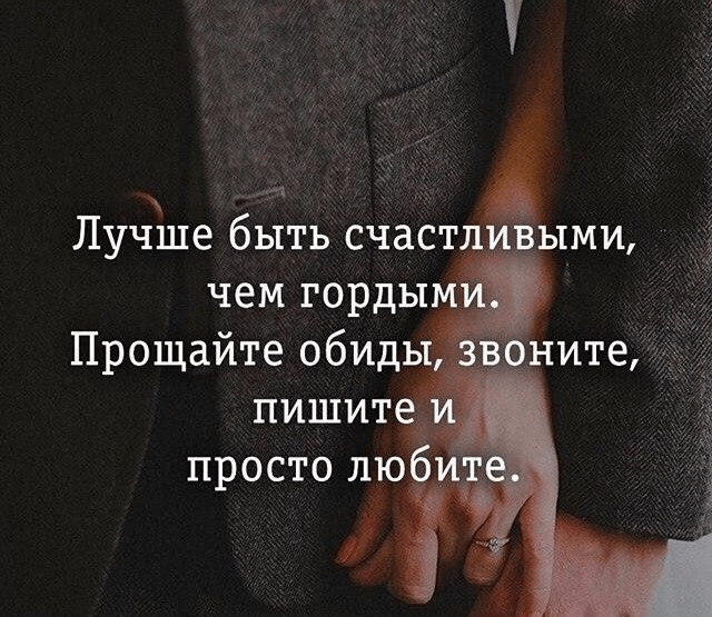 «Шарманкой».