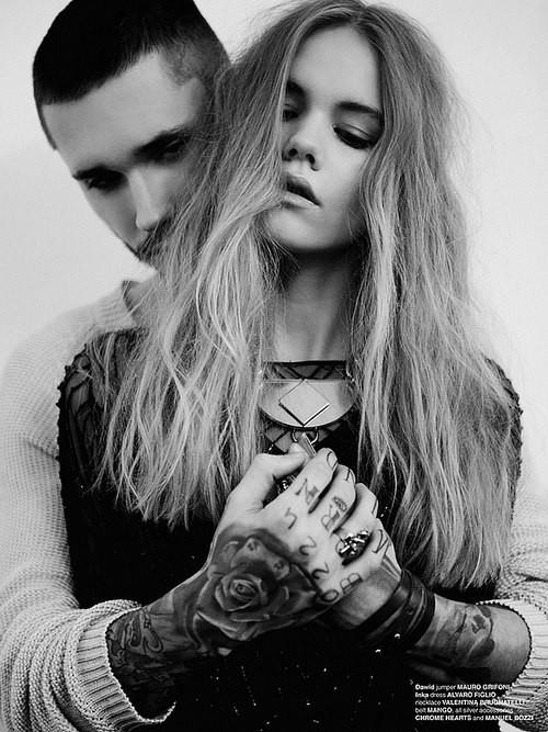 Будь рядом со мной