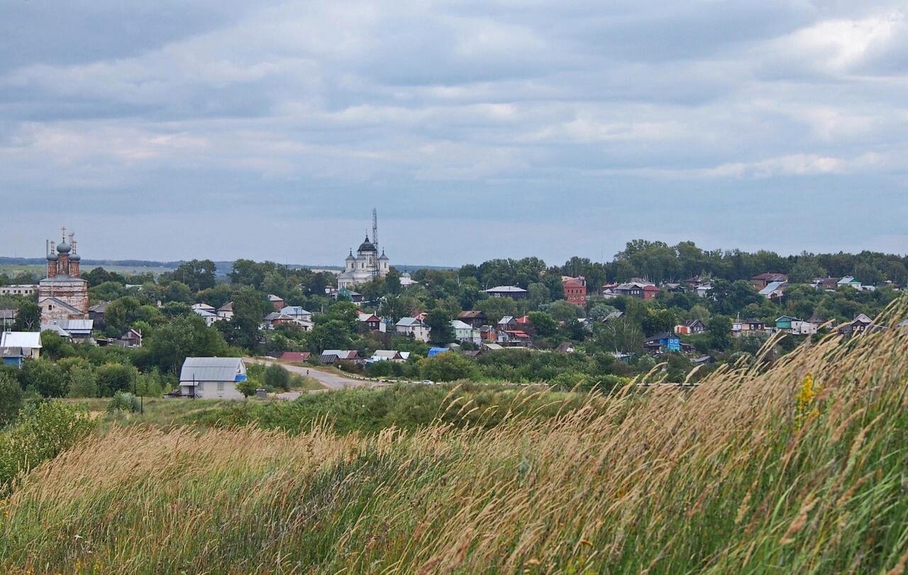 Малая родина