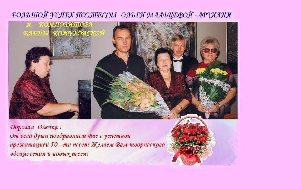 Зацелуй меня своей нежностью