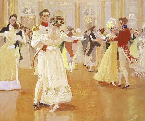 УТЕРЯННЫЙ  БАЛ ....