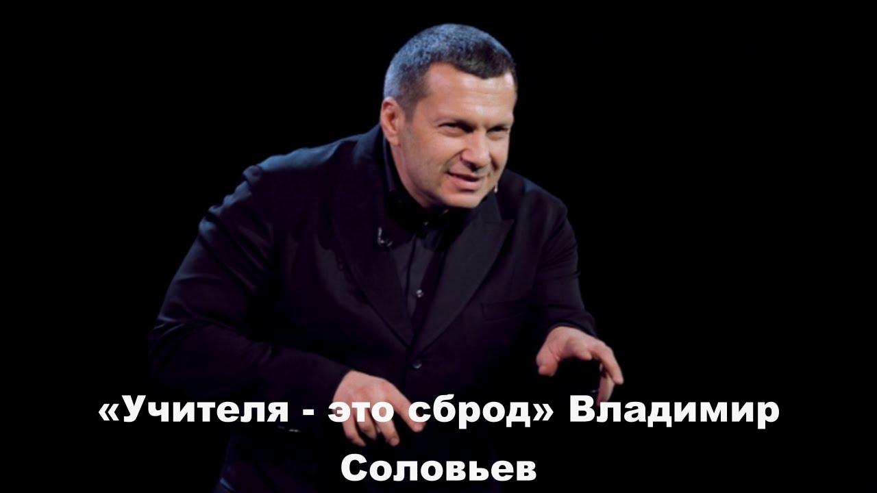 Вот он какой Вовочка!