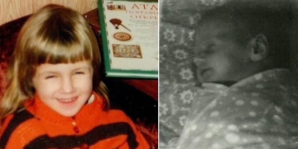 Взяв на руки