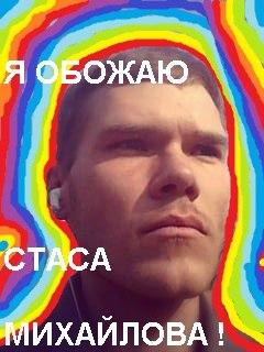 прошедший по идущим от ходьбы