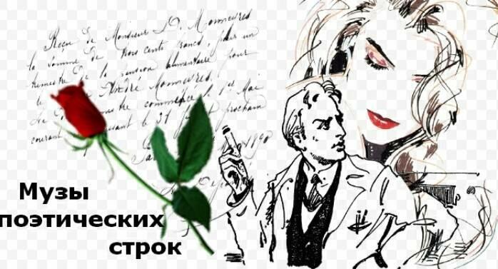 Любить и ненавидеть,