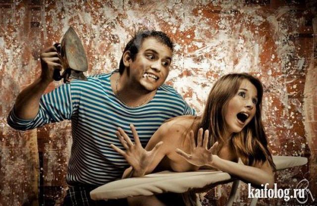 Самый  лучший - 2