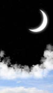 Ментальное