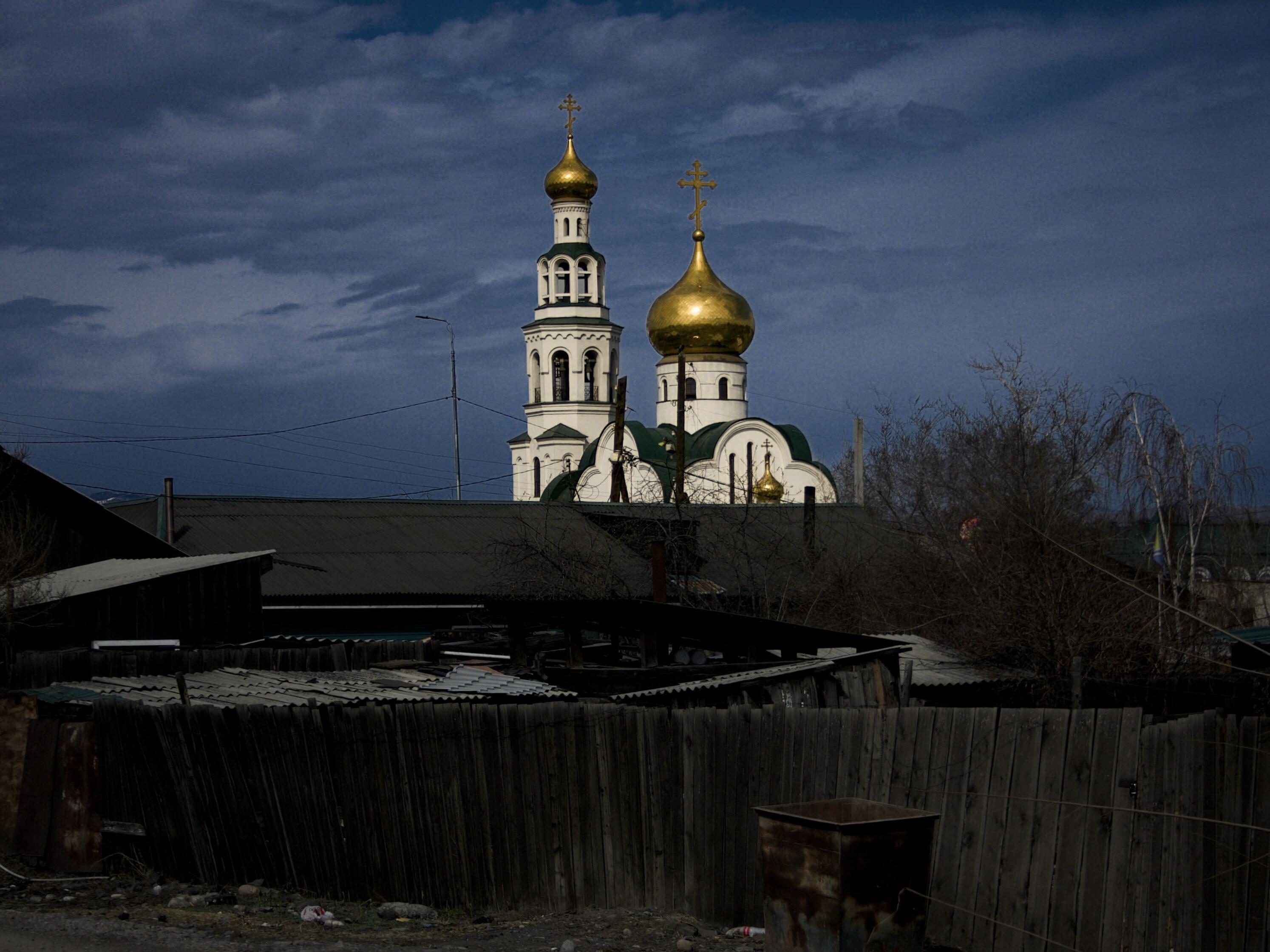 Золотые купола