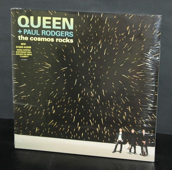 "Подарок твой" (20.11.2015)