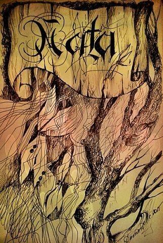 Уснула рукопись золой...