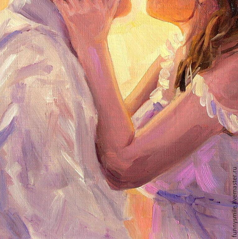 Билет к тебе