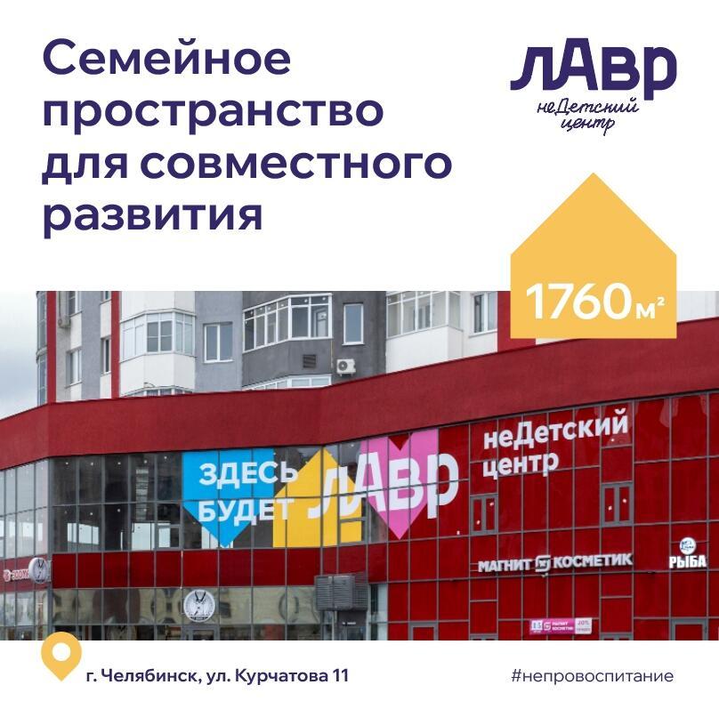 СИЛА СМЫСЛОВ