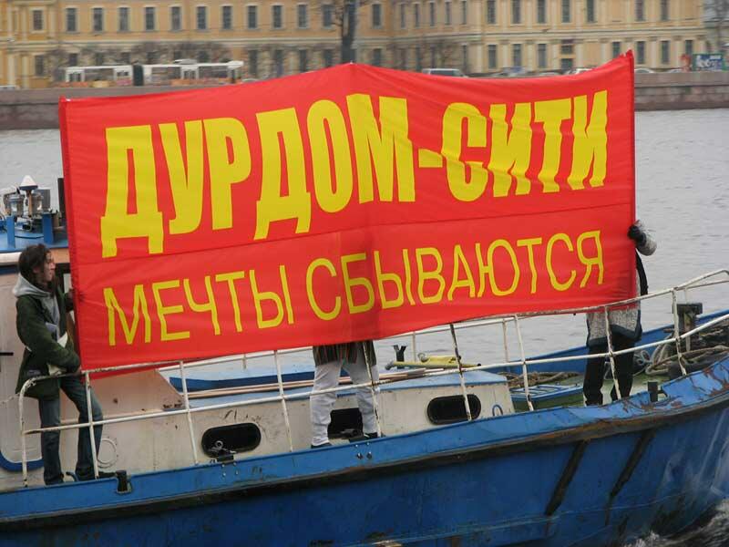 Дурдом - сити, нас извините... 