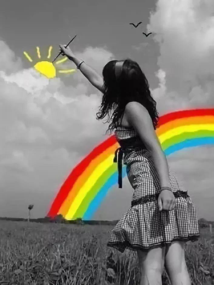 Своя дорога.