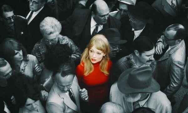 Город чужих Богов