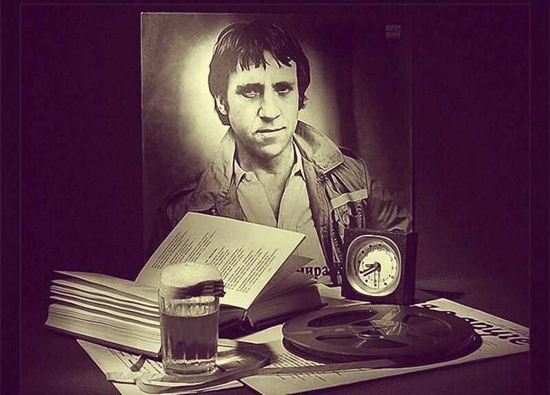 НА  СРУБЕ  ЖИЗНИ