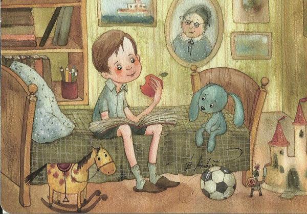 Любимая игрушка