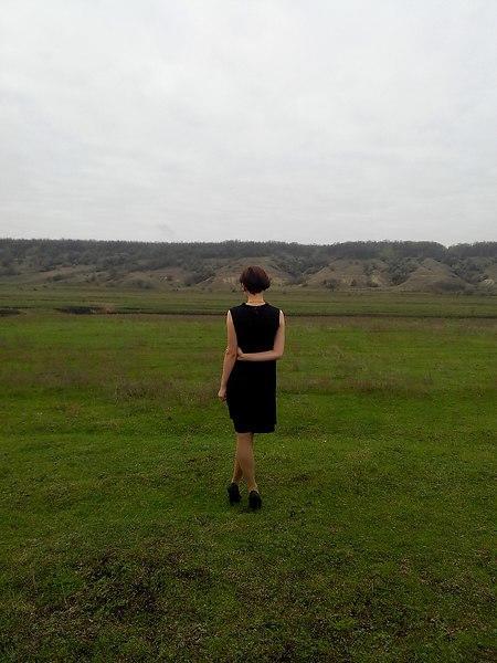 Где нет тебя