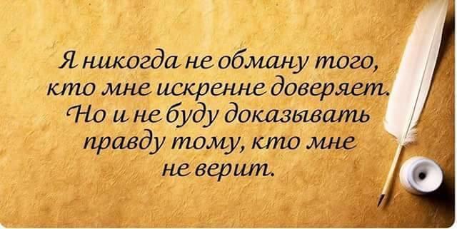 КС часть 2. «Коротит СОЗНАНИЕ от "мудрецов"»