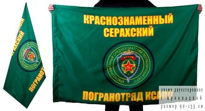 ПВ