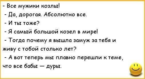 Отзыв на "Зря не слушал ты друзей" (Татьяна Туманова)