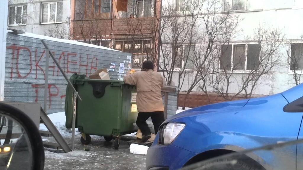 Исповедь поэта (пародия)