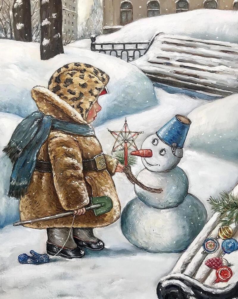 Странный человек (детское)