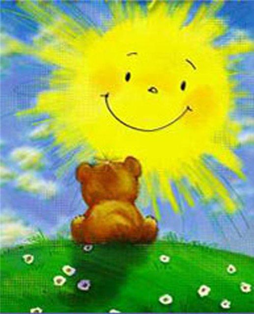 Солнце на свете одно