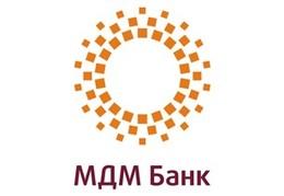 МДМ Банк - Мой Добрый Мудрый Банк