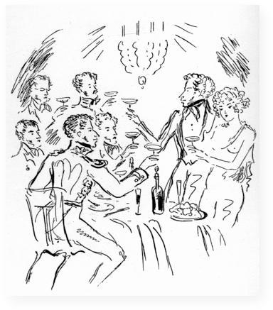 СЕБЯ ПОЧТИ, ПОХОЖЕ, Я НЕ ЗНАЮ...