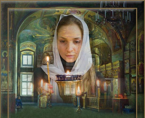 Поделись своей печалью