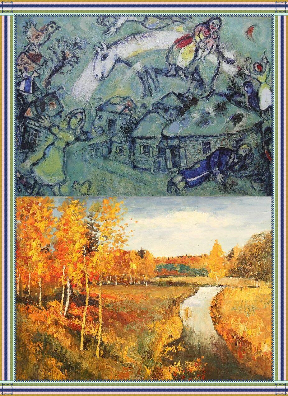 Полетаю, приземлюсь и по осени пройдусь...