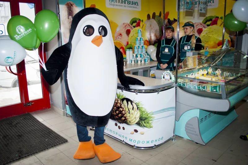 Пингвин и магазин...