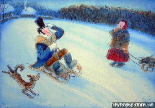 Спасибо русскому царю!