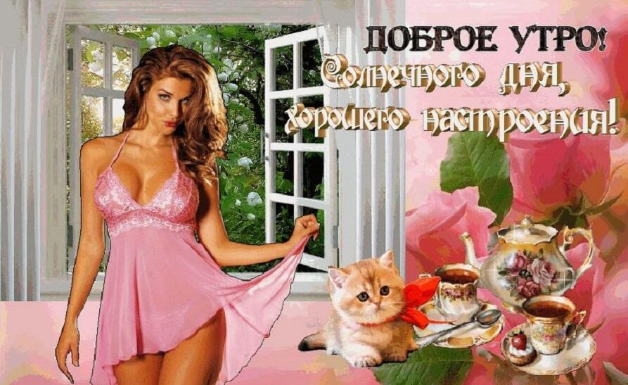 Посмеялась любовь - над моею судьбой